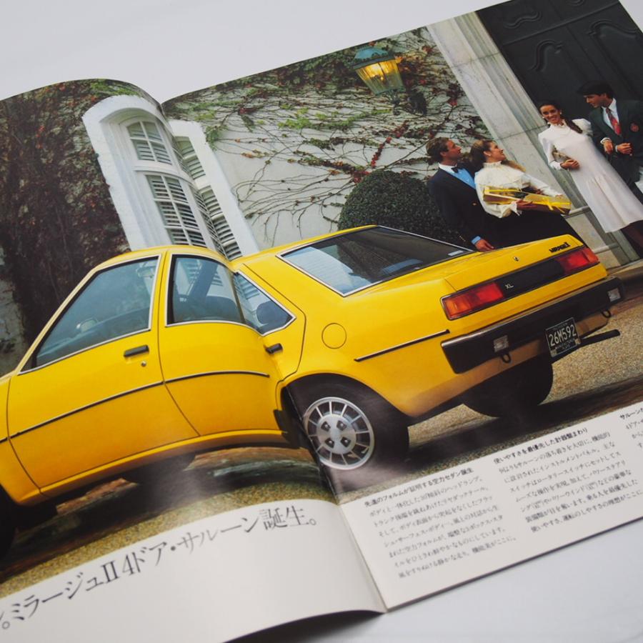 即決/三菱.ミラージュII.MIRAGE.SALOON.初代.A155A.A156A型.1200EL.GL
