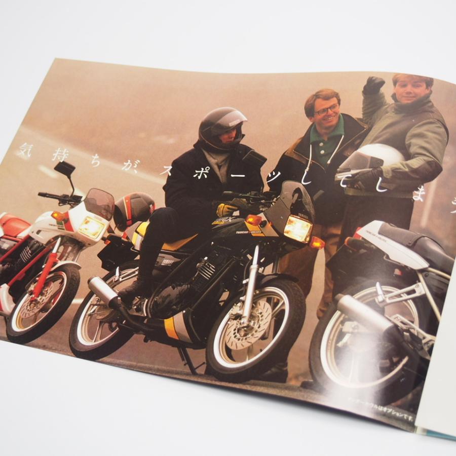 YAMAHA SRX250 SRX250F オリジナル　シート　51Y 当時物 ヤマハ発動機 SRX250 シート 51Y ヤマハ 純正 中古 バイク 部品 修復