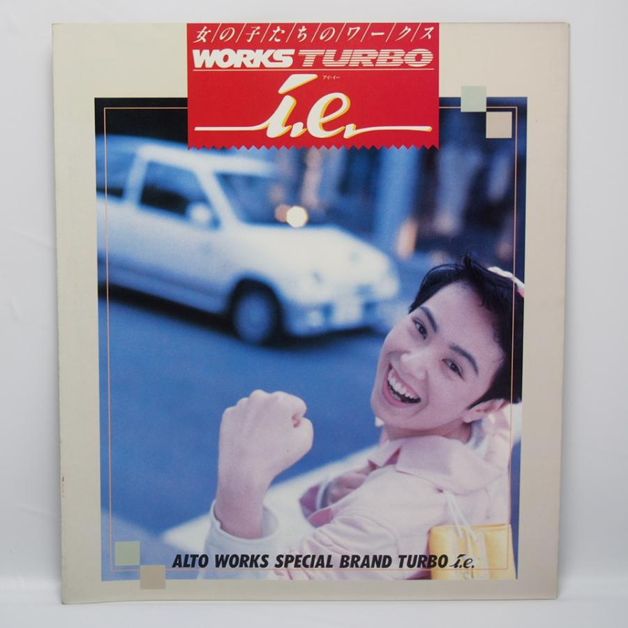 即決/スズキ.SUZUKI.アルトワークス.ALTOWORKS.3代目.Turbo/i.e./CL11V