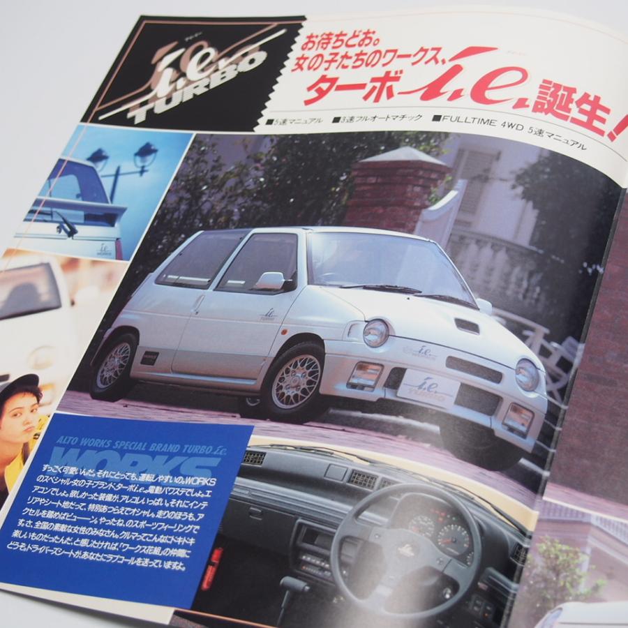 即決/スズキ.SUZUKI.アルトワークス.ALTOWORKS.3代目.Turbo/i.e./CL11V