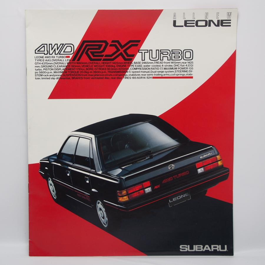 sold out 未使用SUBARU レオーネ当時物置き時計 即決/スバル.SUBARU.レオーネ.LEONE.3代目.AA5型.4WD/RXターボ.希少