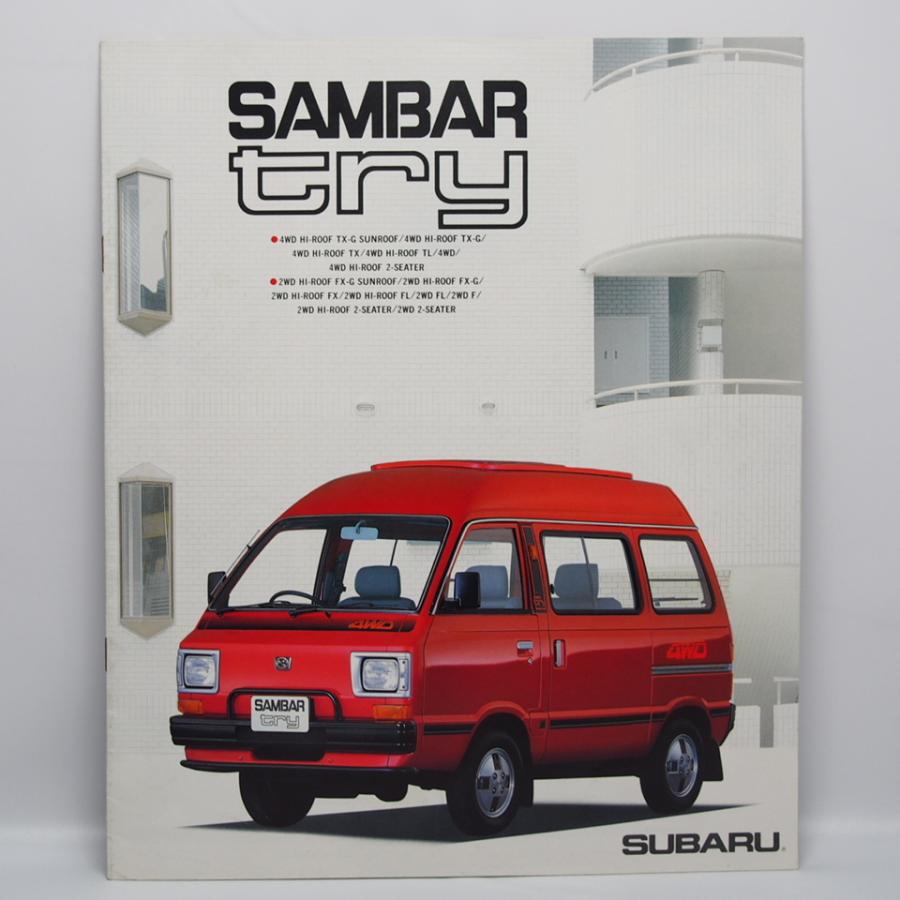 即決/スバル.SUBARU.サンバートライ.SAMBARTRY.4代目.KR1/2型.TX 即決/スバル.SUBARU.サンバートライ.SAMBARTRY.4代目.KR1/2型.TX