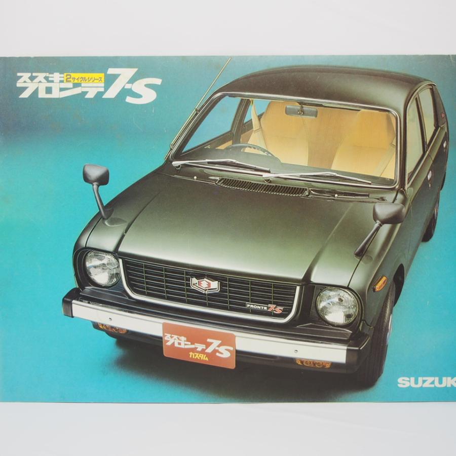 即決/送料無料.スズキ.SUZUKI.フロンテ7S.FRONTE.4代目.SS20.カスタム
