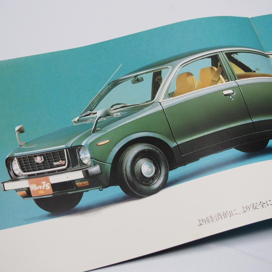 即決/送料無料.スズキ.SUZUKI.フロンテ7S.FRONTE.4代目.SS20.カスタム