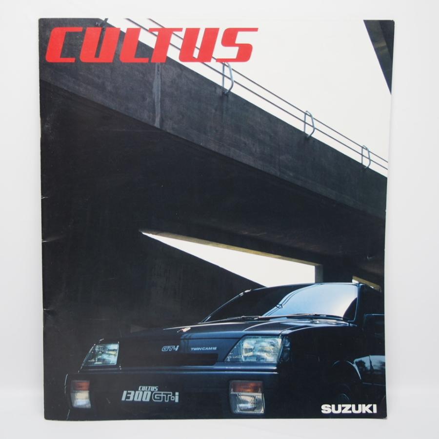 【当時物】スズキ CULTUS パーツカタログ 即決/スズキ.SUZUKI.カルタス.CULTUS.初代.1300GT-i.AA3S/AA53S.UR/AR
