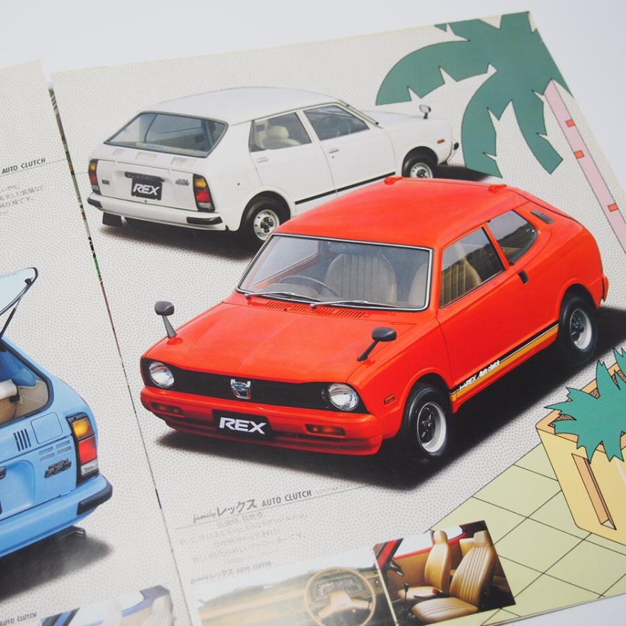 即決/スバル.SUBARU.レックス.初代.K24型.セダン4ドア.スイングバック