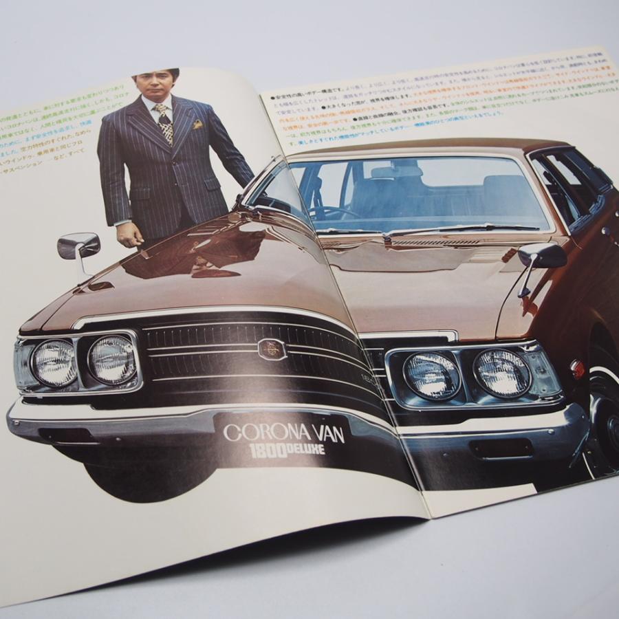 即決/トヨタ.TOYOTA.コロナバン.CORONAVAN.5代目.T100系.1800