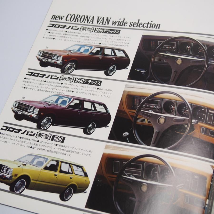 トヨタ 旧車部品 未使用品多数 コロナ RT系 2025年最新】Yahoo!オークション -トヨタ コロナrt40(パーツ)の中古品