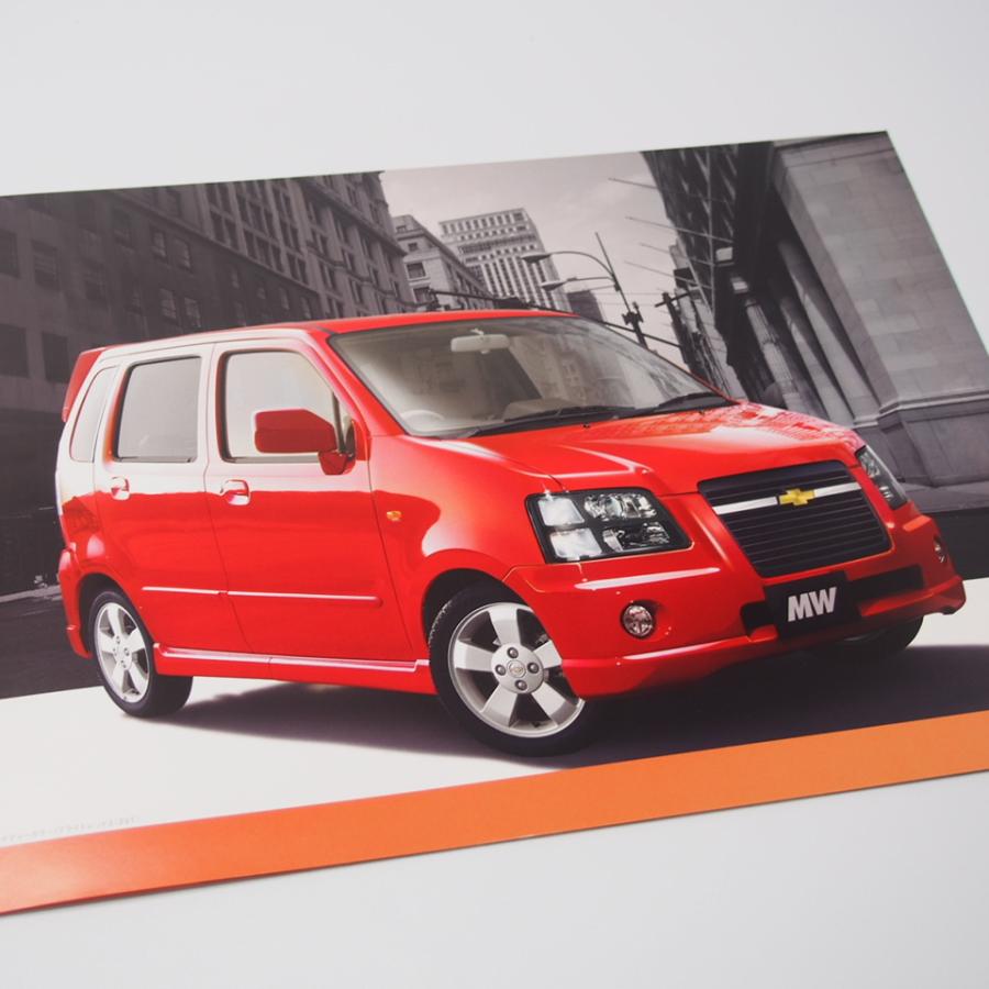 シボレー カタログ 即決/送料無料.シボレー.CHEVROLET.MW.ME34S型.カタログ : 壱濱部品