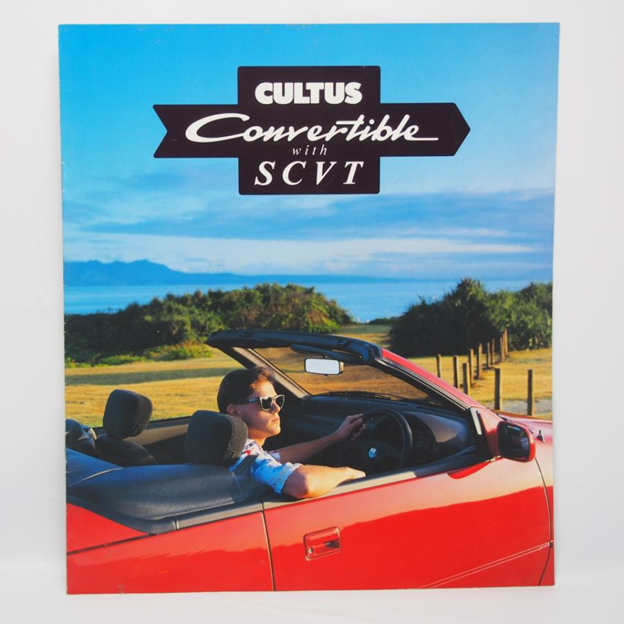 即決/スズキ.SUZUKI.カルタス.コンバーチブル.CULTUS.2代目.AK34S型