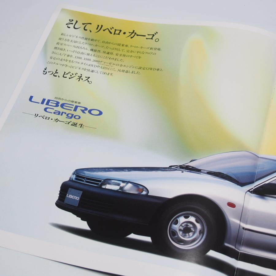 即決/三菱.MITSUBISHI.リベロカーゴ.LIBEROCARGO.CB/CD型.G/E/T