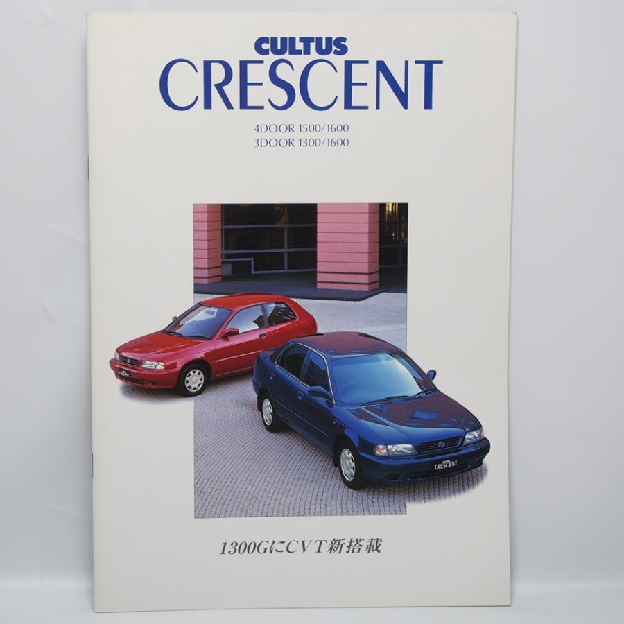 即決/送料無料.スズキ.SUZUKI.カルタス.CULTUS.CRESCENT.3代目.GA11S型
