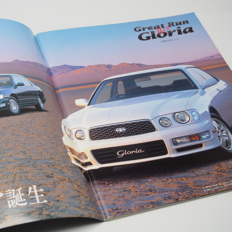 日産　グランツーリスモ　ボイス　グロリア　小冊子　全ページ掲載 日産 NISSAN グロリア GLORIA 10代目 Y33型 ブロアムシリーズ