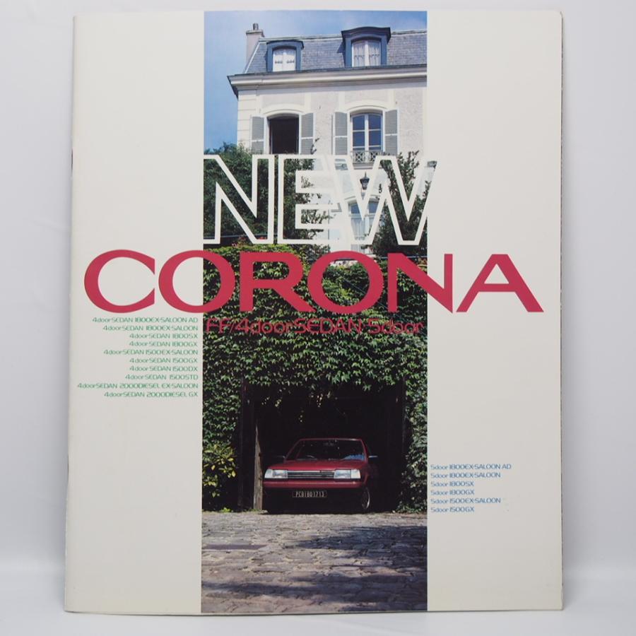 トヨタ TOYOTA コロナ CORONA 8代目 T150型 EX-SALOON/SX/GX/DX/STD