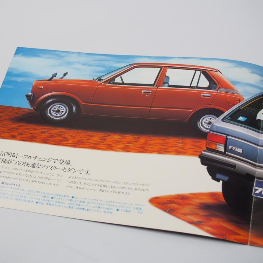 スズキ SUZUKI フロンテ FRONTE 5代目 SS40型 FS-G/FS-C/FS-L/FS 希少