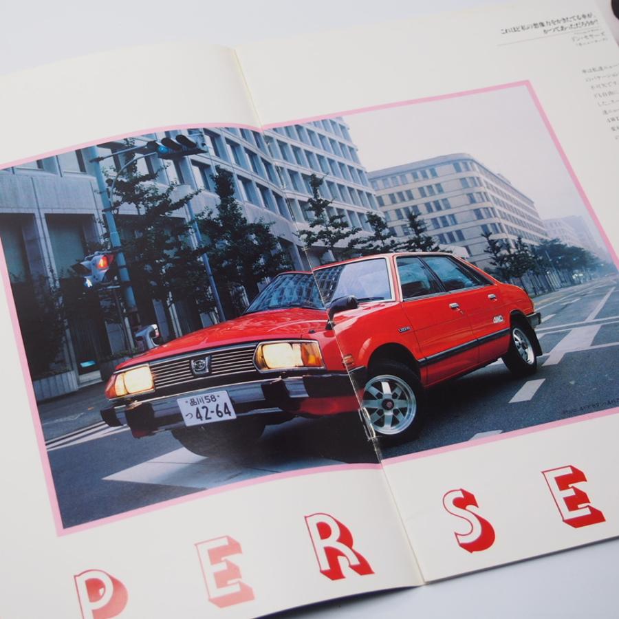 スバル SUBARU レオーネ LEONE 2代目 AB5/AF5/AF3/AM5/AM3 スイング