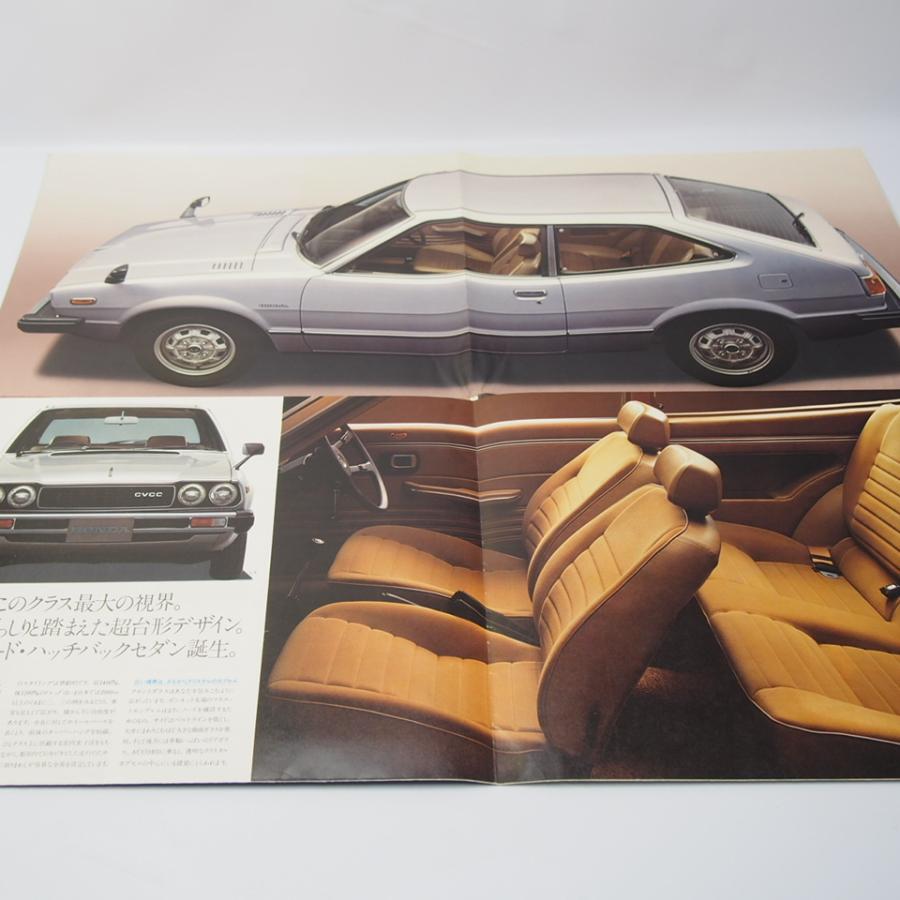 ホンダ HONDA アコード ACCORD 初代 SJ型 EX/LX/GL/SL 希少当時物