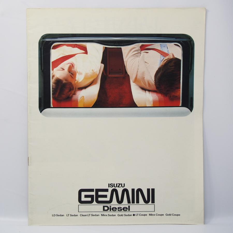 いすゞ ISUZU ジェミニ GEMINI 初代 PFD60型 セダン/クーペ/LD/LT