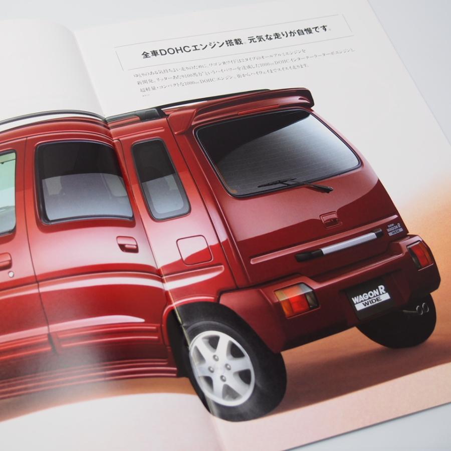 スズキ SUZUKI ワゴンR ワイド 初代 MA61S型 XE/XM/XL/XZ カタログ