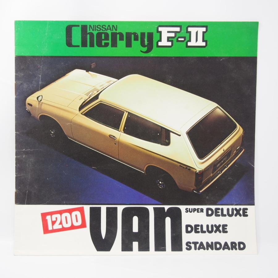日産 NISSAN チェリーF-II CHERRY 2代目 VF10型 スーパーデラックス