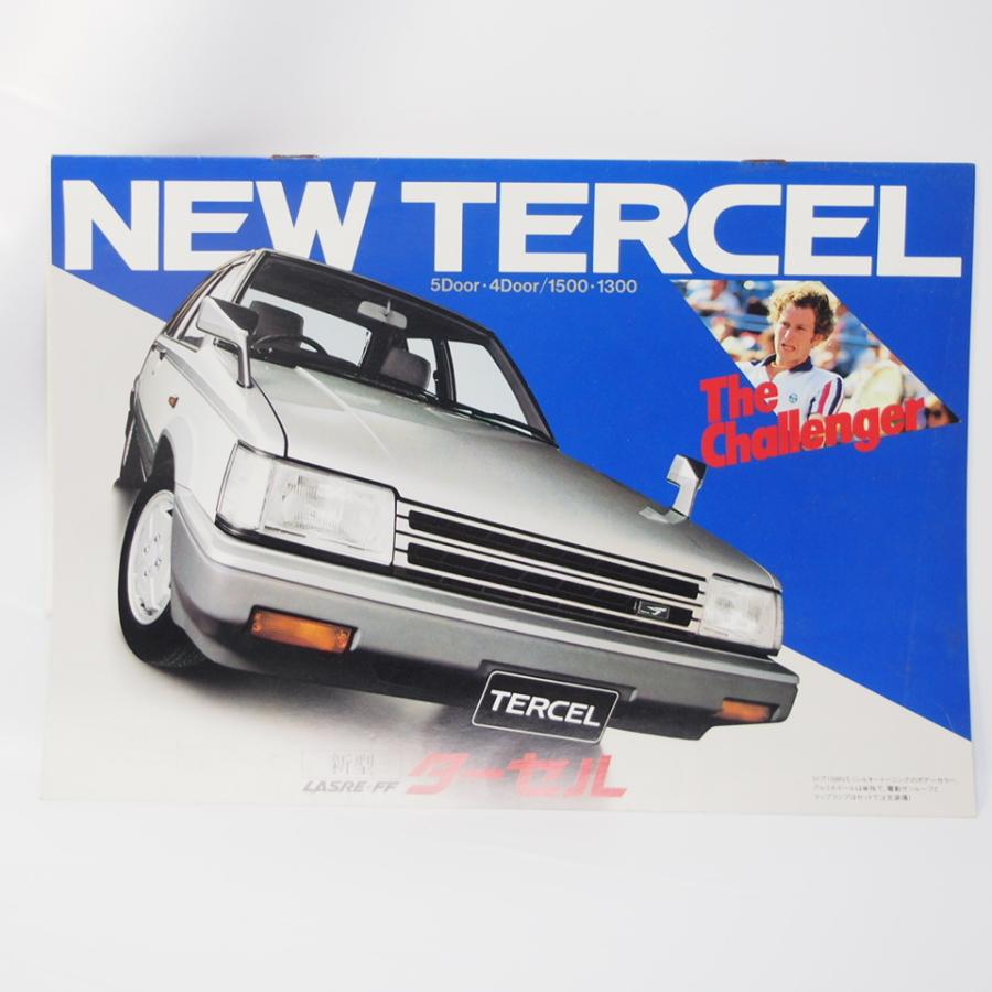 ターセル　カタログ トヨタ TOYOTA ターセル TERCEL 初代 AL20型 VE/VS/VL/VC カタログ
