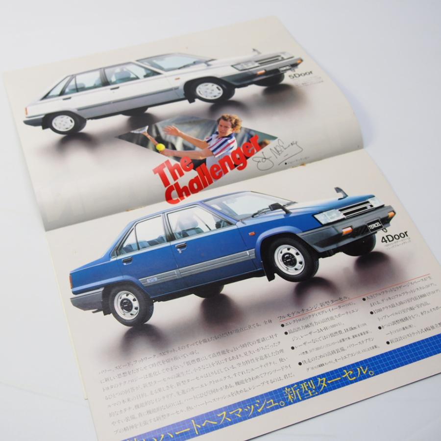 トヨタ TOYOTA ターセル TERCEL 初代 AL20型 VE/VS/VL/VC カタログ