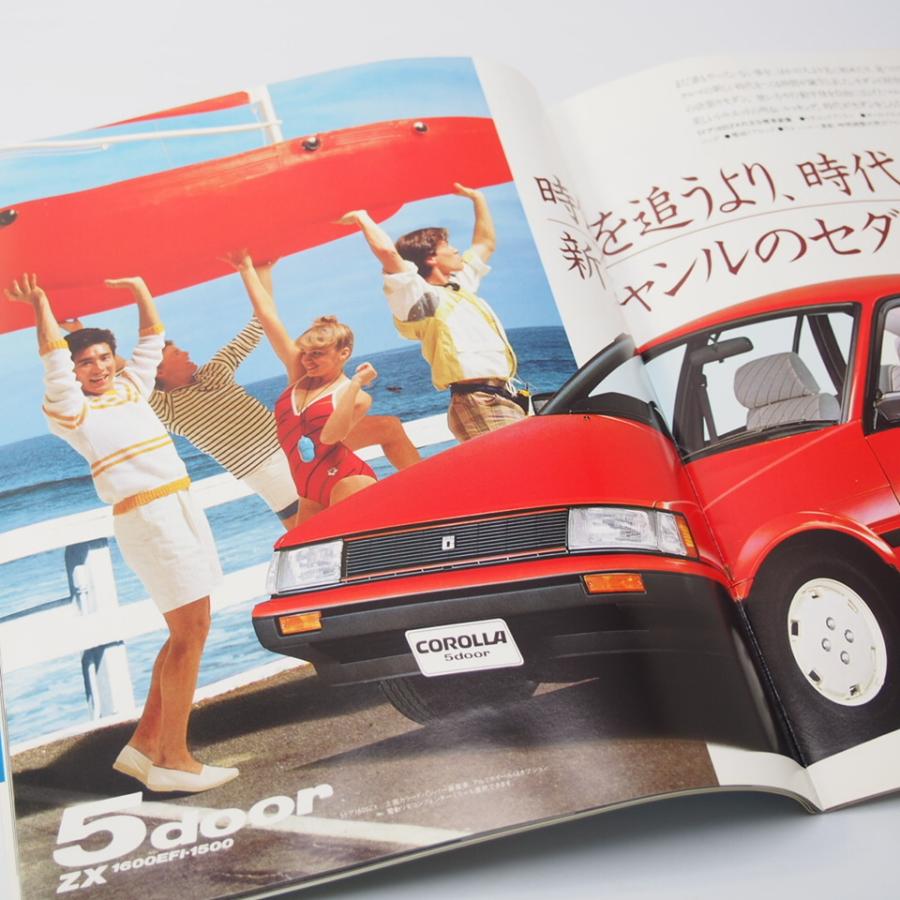 受付頁 TOYOTA トヨタ カローラ COROLLA 5代目.E80型 SEサルーン/SR/ライム/GL