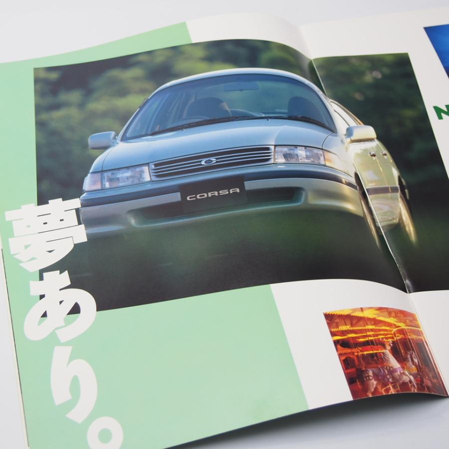 ダイハツ DAIHATSU コルサ 4代目 L40型 VIT-Z/ZX/VIT/AX-X/SZ/ソフィア