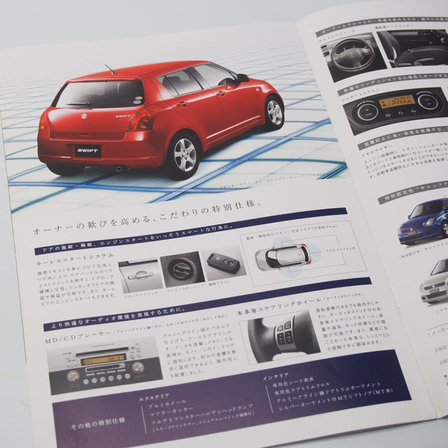 スズキ SUZUKI スイフト SWIFT 1.3XGリミテッド 2代目 ZC11S型 A4  