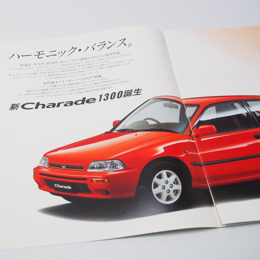 ダイハツ シャレード ドアガラス KM2