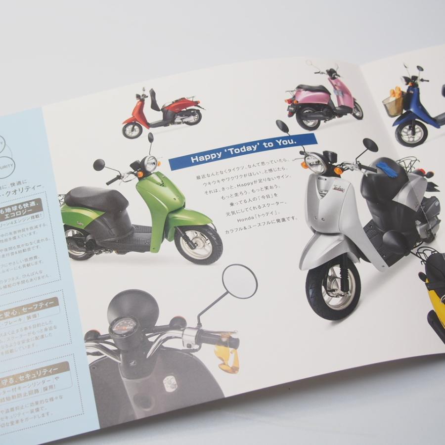 (*^▽^)/9月の目玉商品セール❗★美車✨ピカピカ★HONDA　AF-61★トゥデイ★スカイブルー★ Genuine OEM Honda 76258-TBA-A21ZA Driver Side Mirror 2017-2021