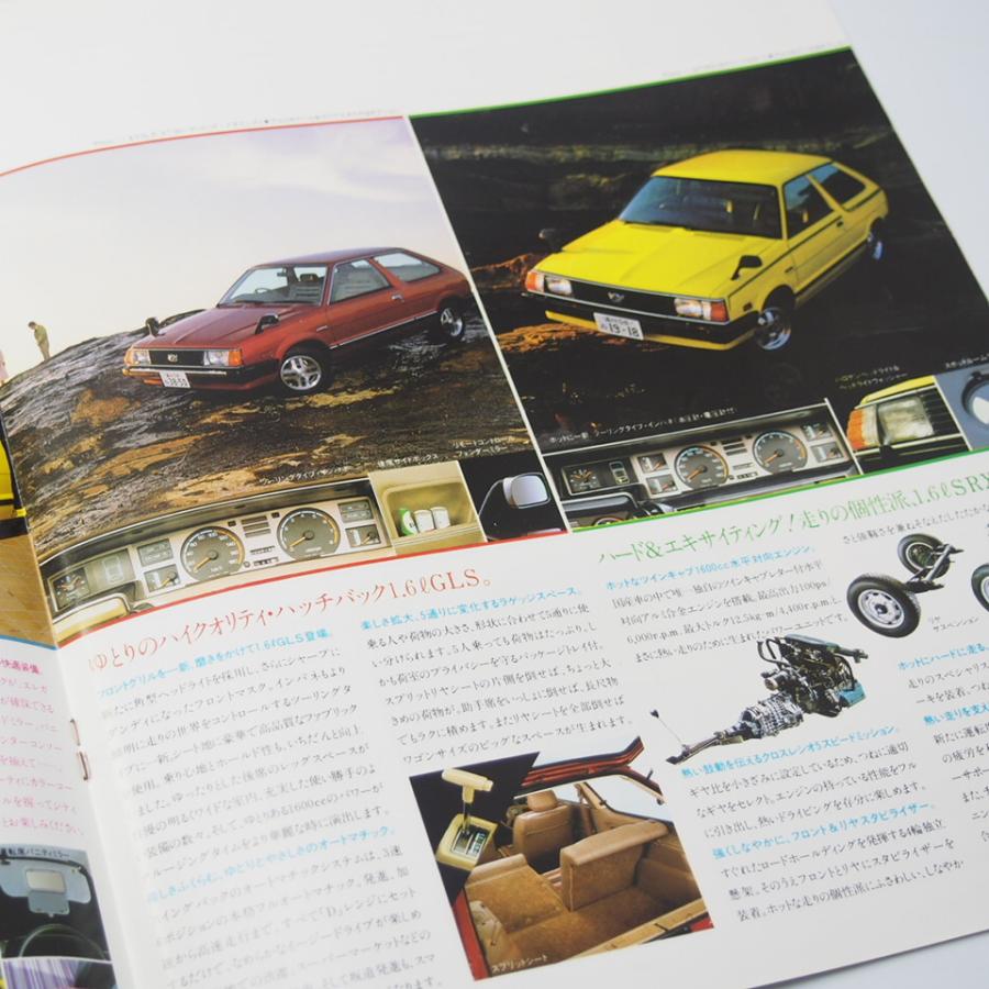 スバル SUBARU レオーネ LEONE 2代目 AB2/4/AF1型 GTS/GTL/TL/LG他