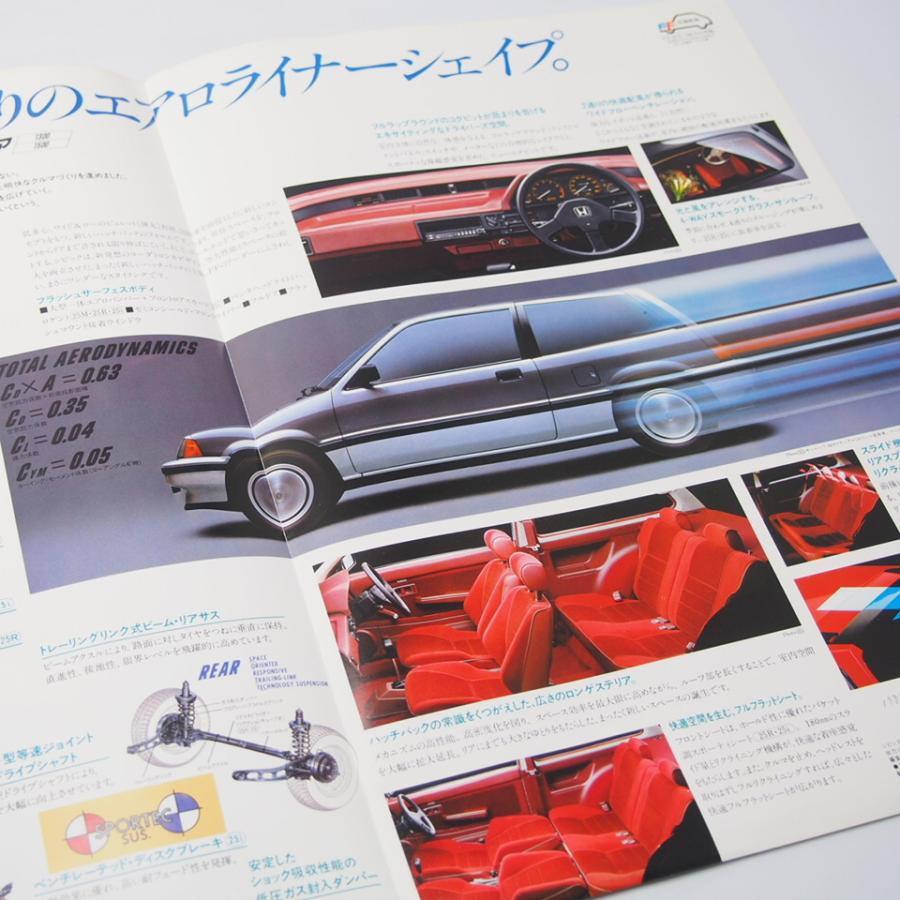 Civic wagon USカタログ 3冊セット　シビック　シャトル ホンダ HONDA CIVIC ワンダーシビック 3代目 AH型 カタログ 希少当時物