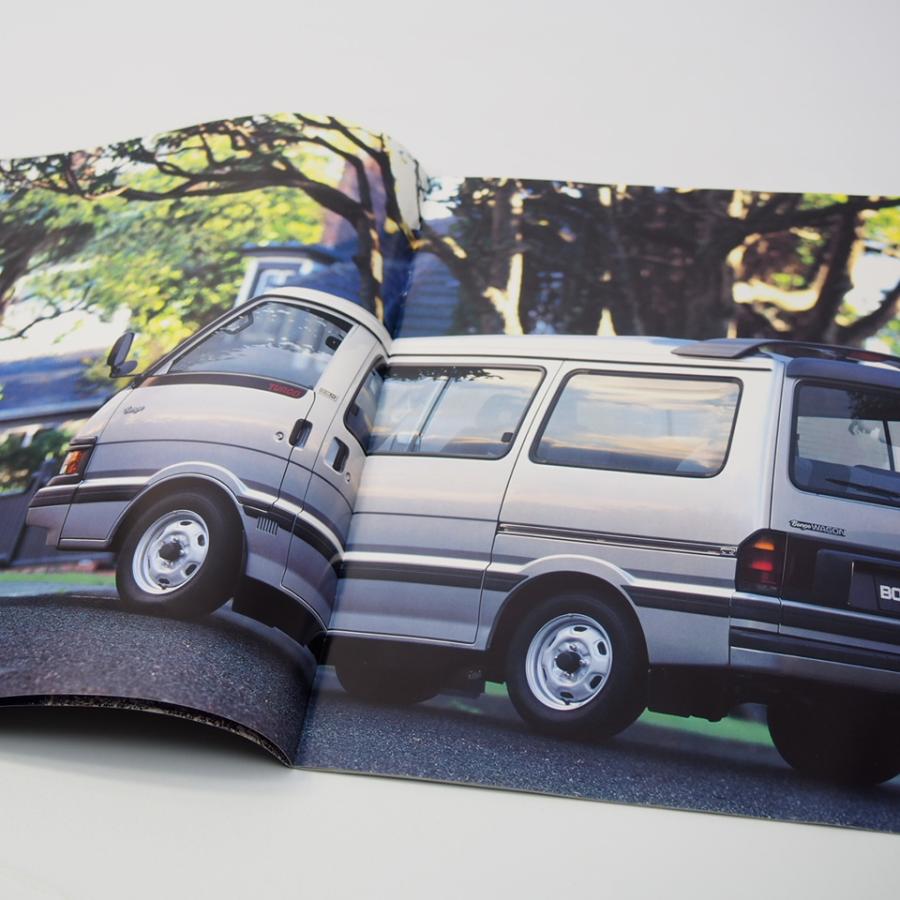 マツダ MAZDA ボンゴ BONGO WAGON 3代目 SSF型 GSX/DX/BW/WAUX