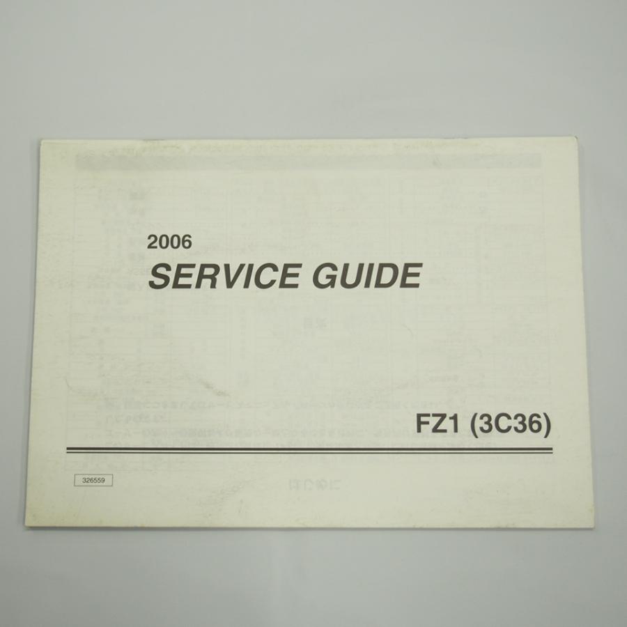 専用ページ 楽天市場】HONDA ホンダ純正部品 MARK,L FUE*TYPE2* 17571-MBB-D50ZB