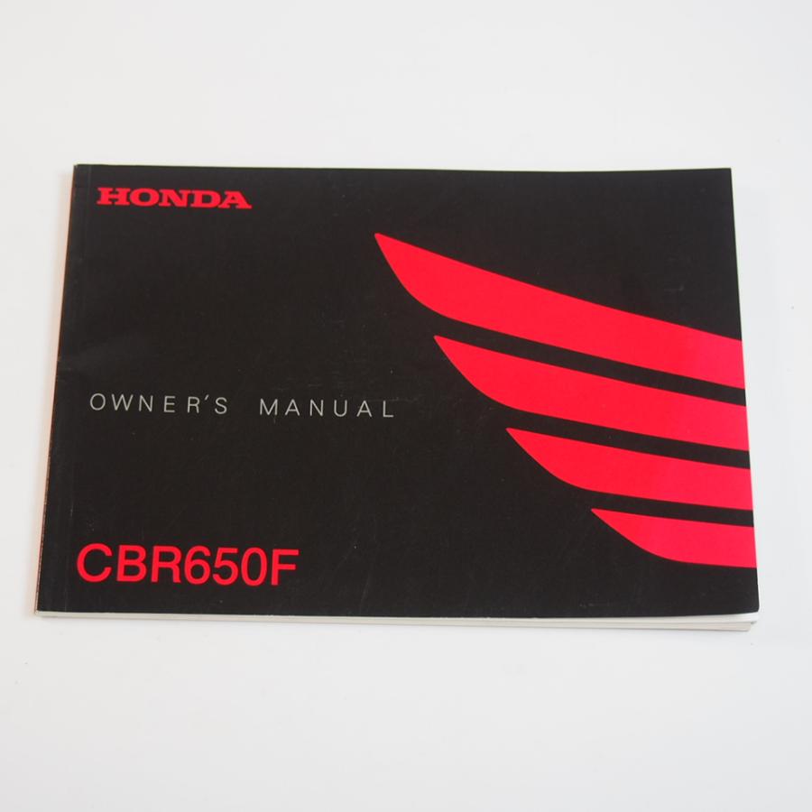 CBR650F CB650F RC83 ホンダ純正サービスマニュアル CBR650F オーナーズマニュアル RC83 ホンダ HONDA : 壱濱部品