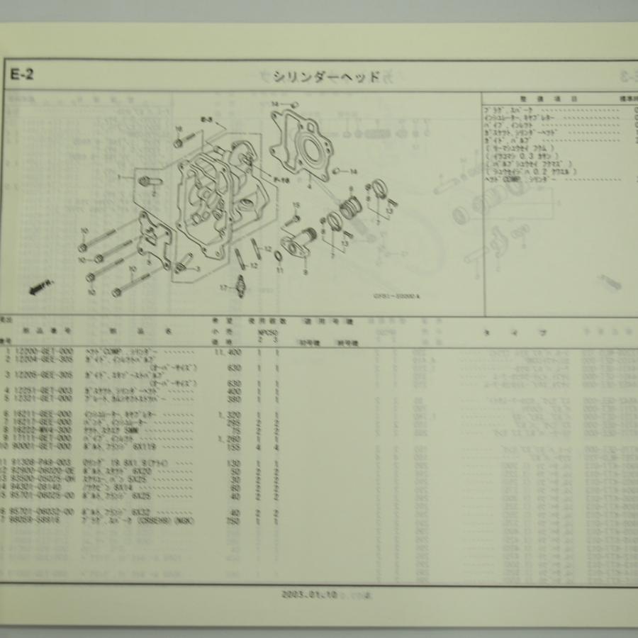 専用 12321]/ ヴェルファイア TAHA40 系 フロントグリル セット Fグリル