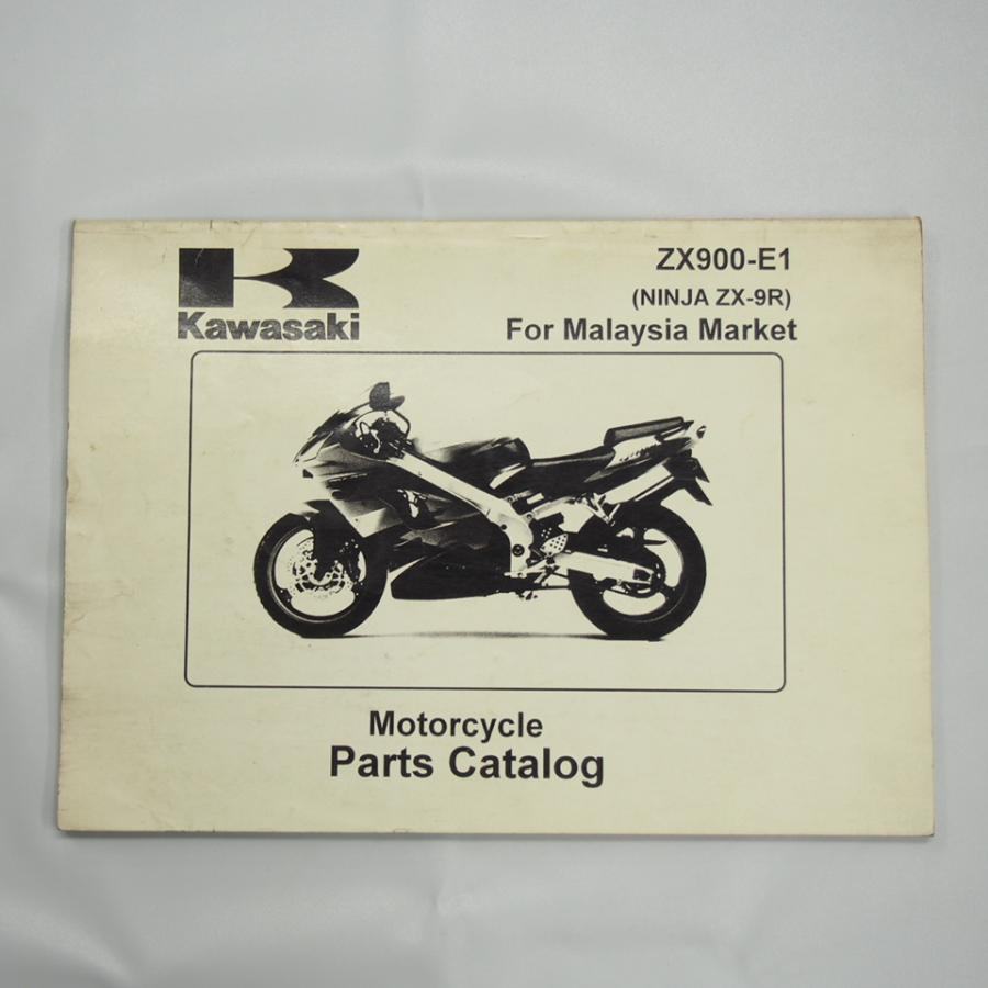 専用ページ s-l1200.jpg