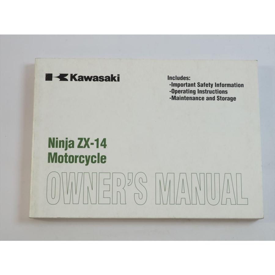 Ninja ZX-14 オーナーズマニュアル ZX1400C 英語 English kawasaki