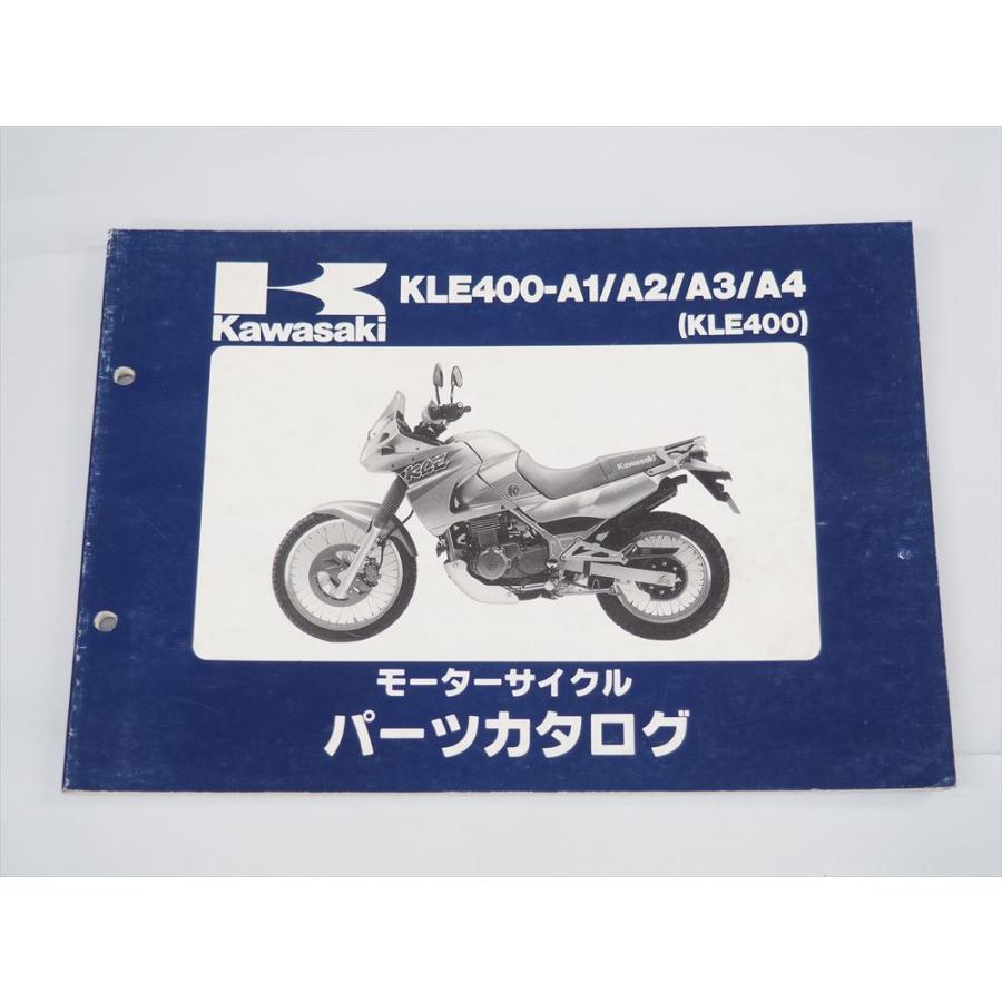 KLE400--A1 KLE400-A2 KLE400-A3 KLE400-A4 KLE400 KAWASAKI パーツ