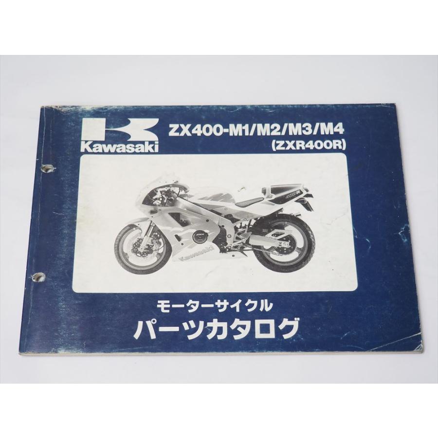 いろいろなパーツです ZC33S】GReddy スポーツキャタライザー | TRUST | GReddy トータル
