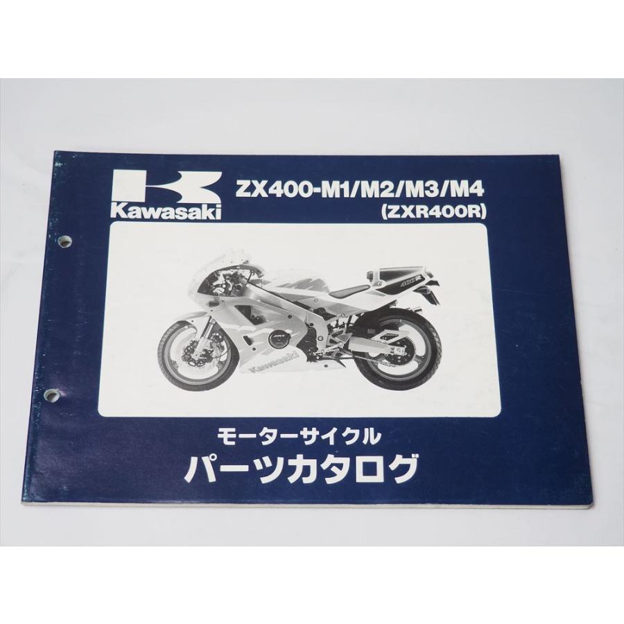 KAWASAKI ZXR400R ZX400-M1 M2 M3 M4 パーツリスト 平成6年1月22日発行