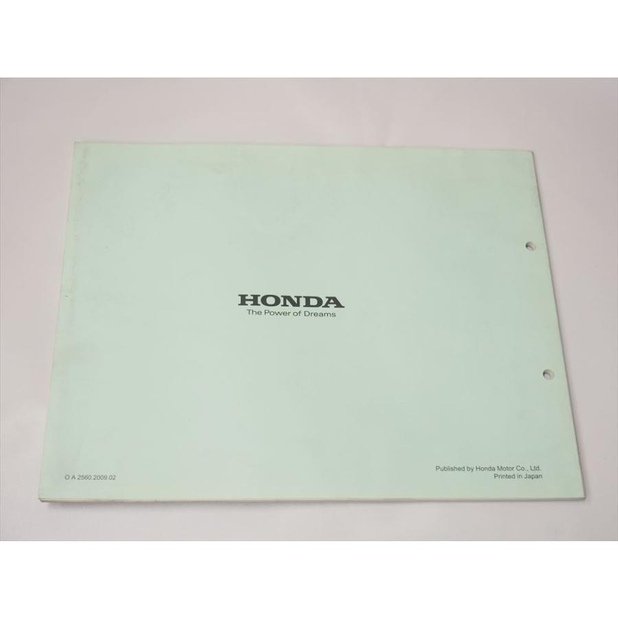 VTR VTR250-9 パーツリスト 1版 平成21年2月発行 MC33-130 : 壱濱部品