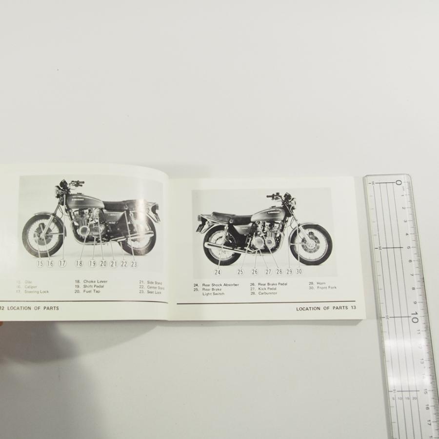 kz650 kz650ザッパー サービスマニュアル KAWASAKI Workshop Manual KZ650 Z650 LTD SR 1977 1978 1979 & 1980