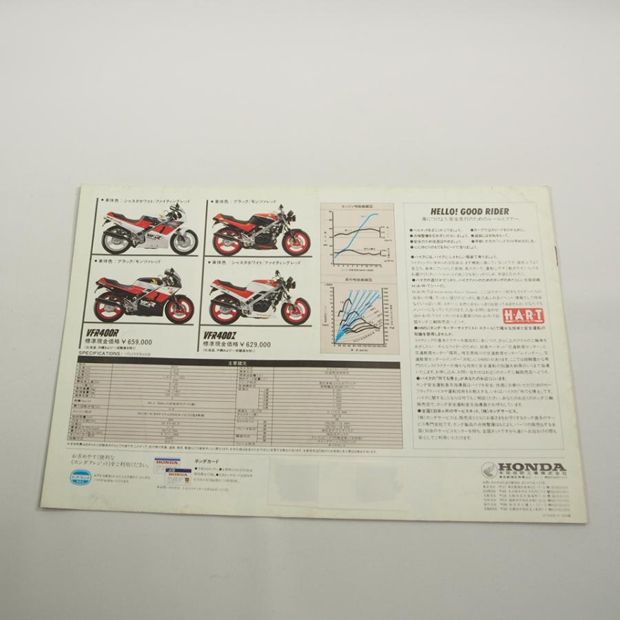 HONDA・VFR400R（NC30）。ワイン・ガードナー。【バイクカタログ