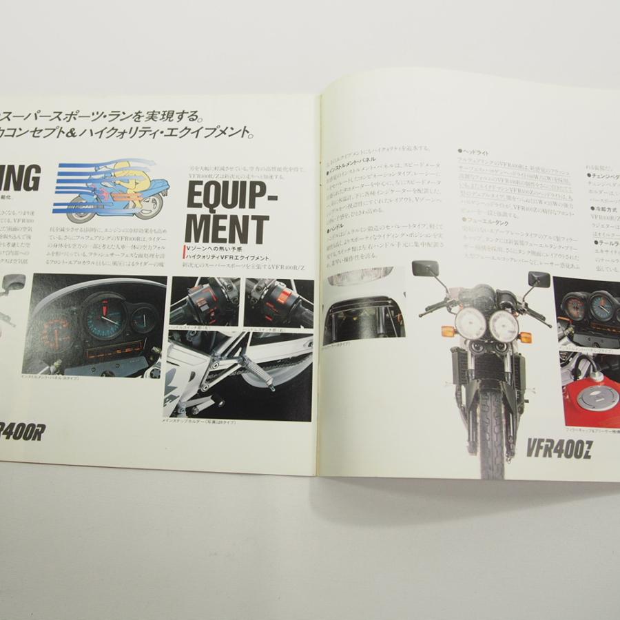 HONDA・VFR400R（NC30）。ワイン・ガードナー。【バイクカタログ