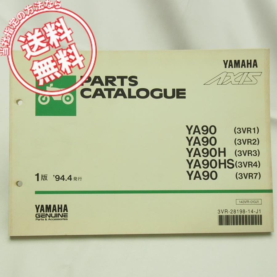 ち 123981-18021 CYDR Turbo For Yanmar 4TNE106T, 4TNV106T