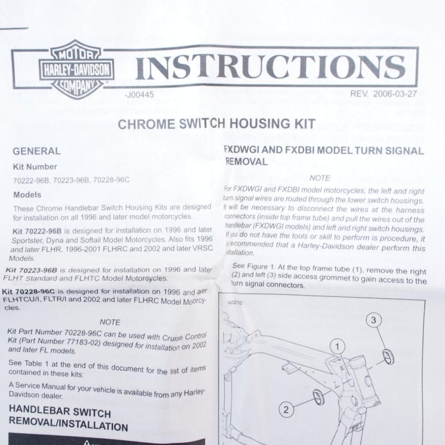 ハーレー純正オプション クローム.スイッチハウジングキットFLHT.FLHTC