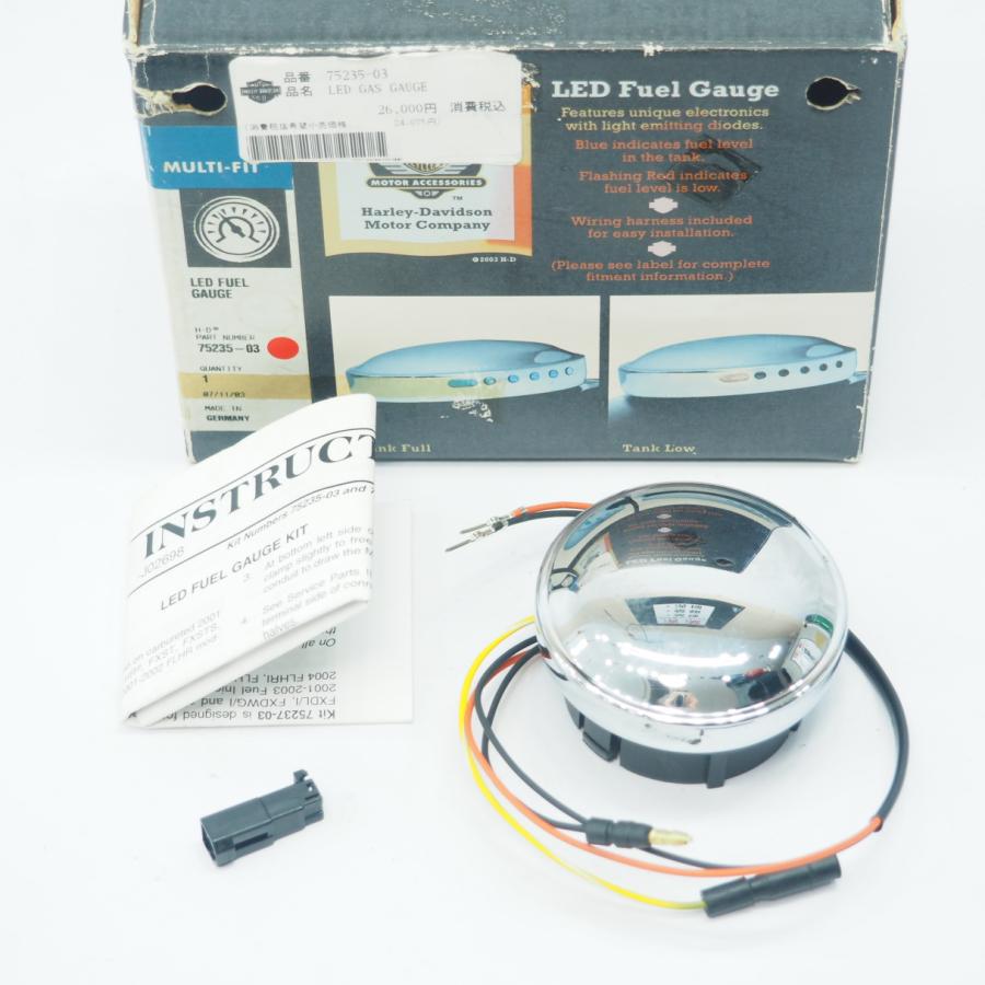 ハーレー純正 LED燃料計