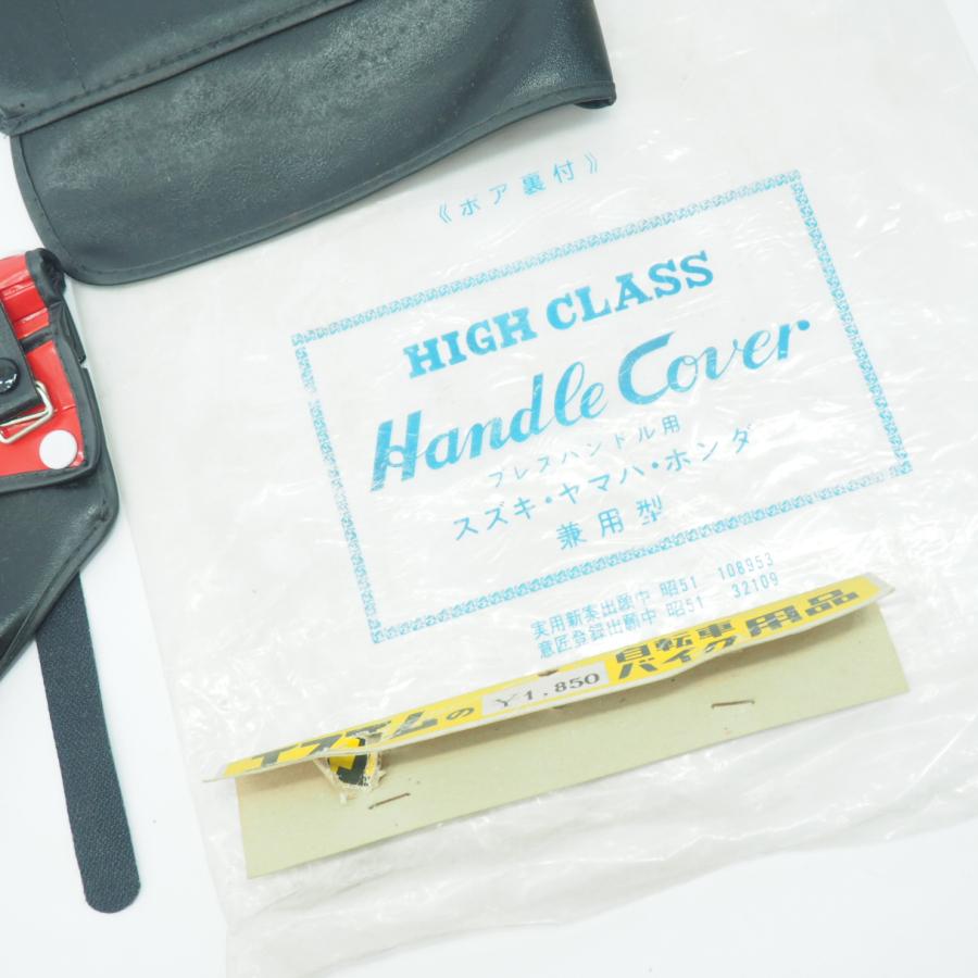 専用になります カワサキ Z900RS 純正 グラブバー(99994-1013)を激安で買う方法